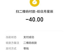 -同济牌坊美贤牛什