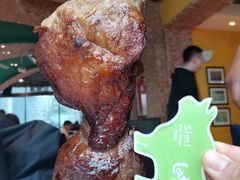 -拉蒂娜·巴西牛排馆 Latina·Brazilian Steakhouse(陆家嘴旗舰店)