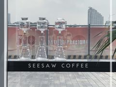 -Seesaw Coffee(深圳万象天地店)