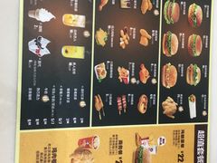 -快乐星汉堡(西乡路店)