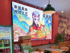-柳大厨螺蛳粉(人民路总店)