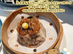 -天然台1908(中建广场店)