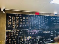 菜单-沪西老弄堂面馆(定西路店)