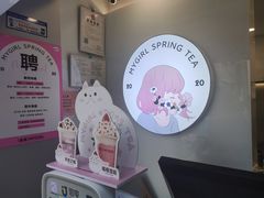 -印茶手作黑糖珍珠奶茶(湖墅南路旗舰店)