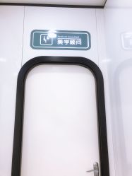 -痘博士天津·全国连锁祛痘机构