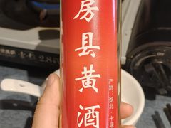 -鳖皇甲鱼餐厅(平阳路店)