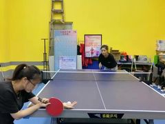 -乐旋乒乓球(广州西湾路店)