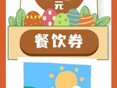-芳叔(动漫星城店)