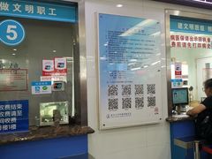 -复旦大学附属肿瘤医院(徐汇院区)