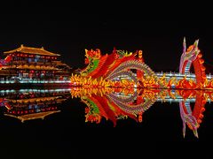 -唐御宴•御宴宫•唐代菜点(芙蓉西路店)