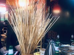 -袁记串串香(北国店)