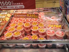 -味多美蛋糕(西安门店)