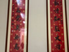-敦煌市博物馆