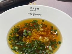 -蜀九香火锅(九眼桥店)
