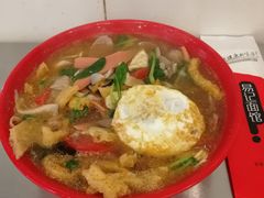 -易记皮肚面(明瓦廊店)
