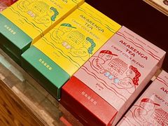 -横滨红砖仓库1号馆