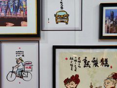 -伊势丹(现代城店)