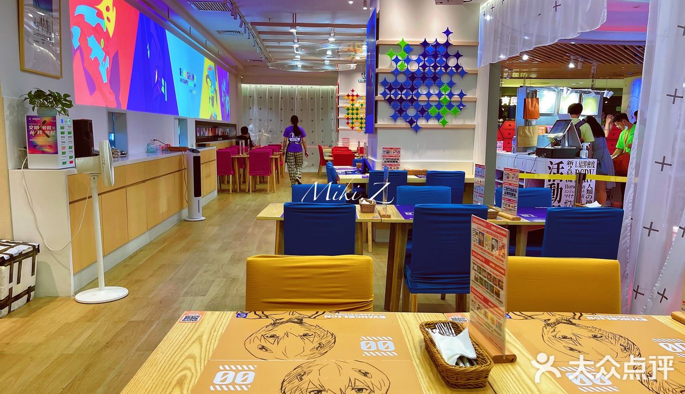 漫啦啦Cafe☕️新世纪福音战士空降魔都‼️