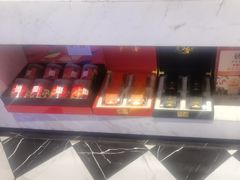 -俭寨大盘鸡·新疆菜·烧烤(博乐店)