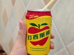 -圆宝台湾小吃(迎津街店)