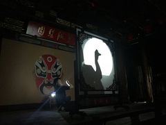 -盖碗儿梨园·变脸吐火·川剧(天府广场店)