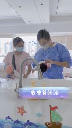点击看大图 -禧月荟月子中心(前海Max店)