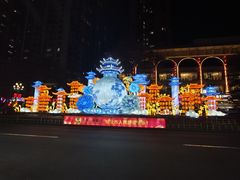 -金城公园