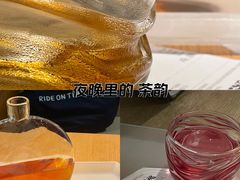 -tea'stone (万象天地店)