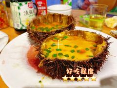 -潘先生海鲜城(神州半岛店)