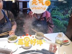 -川西坝子火锅(金沙1.0直营店)