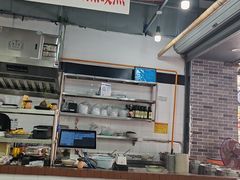 -万三面馆(青龙正街太古里店)