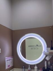 点击看大图 -和颜一美轻医美连锁