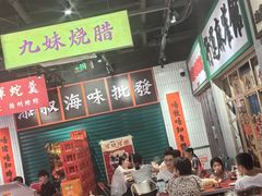 -汇德隆银隆