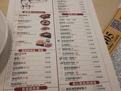 菜单-大碗先生(万家丽店)