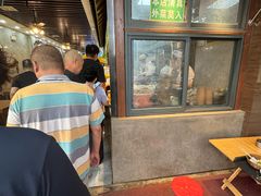 -穆彦华逍遥镇胡辣汤(岗坡路店)