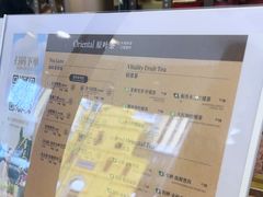 -霸王茶姬(南强街店)