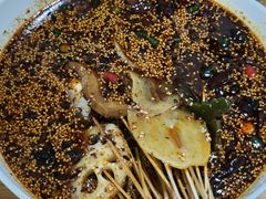 -古真记钵钵鸡(总店)