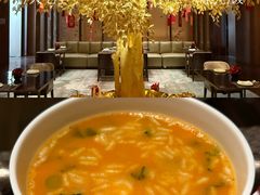 -北京康莱德酒店