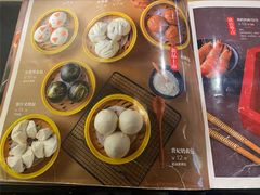 -杨妈妈粥店(华山路店)