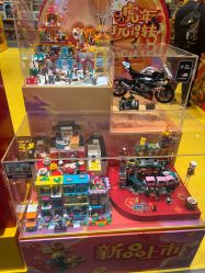 -乐高授权专卖店(南开大悦城店)