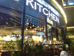 门面-G+KITCHEN(龙湖狮山天街店)