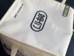 -姆们M Sweetie Cake(三里屯店)