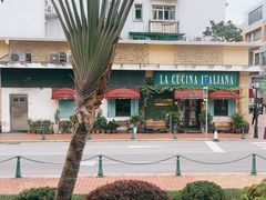 -我的意大利厨房