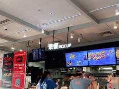-肯德基(慈溪爱琴海店)