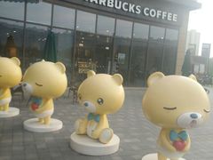 -星巴克(南通世茂广场店)