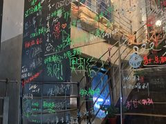 -漫咖啡 (CCPAPK创意港店)