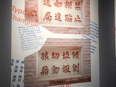 -徐汇艺术馆