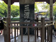 -西湖外事游船(花港观鱼码头)