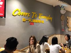 -木屋烧烤(岗顶二店)
