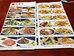 -窄巷子陕菜馆·地道陕西菜(粉巷店)